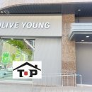 우성탑공인중개사사무소 이미지