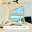 하서가1714 이미지