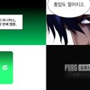 인터넷유니버스 이미지