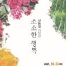 장미갤러리 이미지
