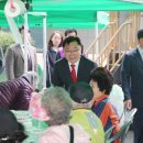 회성동300 이미지