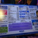 헤라가요주점 - 순천시 북부시장길 41 | 헤라가요주점