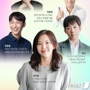 경기도, 12월1일 평택서 지식콘서트 '기회를 보다' 개최 이미지