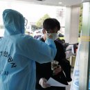 한국전기안전공사 전기안전인재개발원