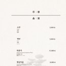 신라가든 네이버블로그