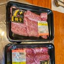 영암이 | 영암 한우맛집 장산리푸줏간 명품관 후기