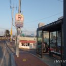 모화주유소