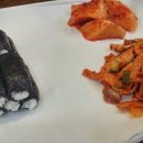 충무원조할매김밥 이미지