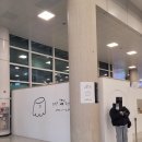 부평대로 16(우리은행)~부평대로 12번길 17(올레핸드폰) | 김밥, 서우봉 유채꽃, 김녕바닷길, 세기알해변, 제주 올레시장 중앙통닭 마농통닭, 우정회센타, 제주약수터