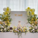 드마리스 부천점 이미지