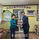 인주농장 이미지