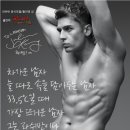 기능성속옷