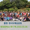 수정 Daum카페