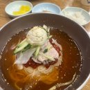 남천가야밀면 | 부산 수영구 밀면 맛집 - 남천가야밀면 솔직후기