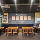 코다리명가 이미지