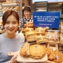 (주)파리크라상 이미지