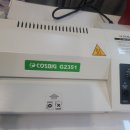 G2351 이미지