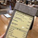 클럽하우스대식당 | 뉴서울cc 맛집 클럽하우스 대식당 조식 후기 그리고 라운딩 예약방법 꿀팁 공유