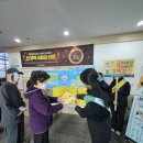 김포시보건소 이미지