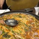착한의정부부대찌개 | 송파 방이 먹자골목 의정부 부대찌개 내돈내산 후기