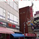 리슈모텔 이미지