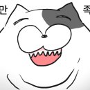 빨간정성