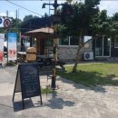 팔당로 221 이미지