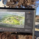 성성호수어린이집 이미지