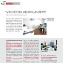 윤성중 이미지