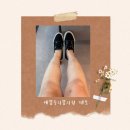 대구동성로예쁨주의쁨의원 | 대구다리제모 대구동성로제모 예쁨주의쁨의원 후기