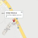 장호원점기아오토큐 이미지