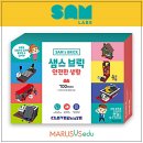 샘스랩