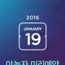 문거모텔 이미지