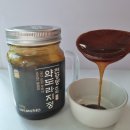 이백조원숍