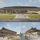 공주문화관광지 이미지