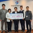 위더스요양병원 이미지