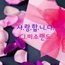 성원충전소 이미지