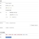 (주)대진정보통신 이미지