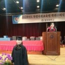 명지대학교 대학원 이미지