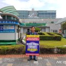 수원시청 이미지