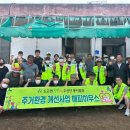키움주방가구