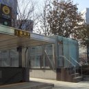 학여울역 자전거보관소 이미지