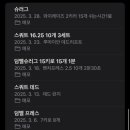 디파인다이어트센터