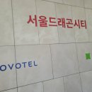푸드익스체인지 이미지