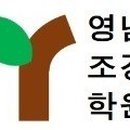 조경기능사 실기과정 이미지