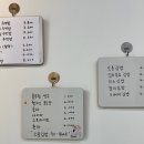 소풍김밥 - 광산구 동곡로 669 | 소풍김밥