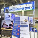 굿포유