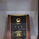 선의행정사사무소 이미지