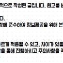 이혜미산부인과의원 이미지