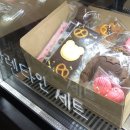 베어커리Bearkery